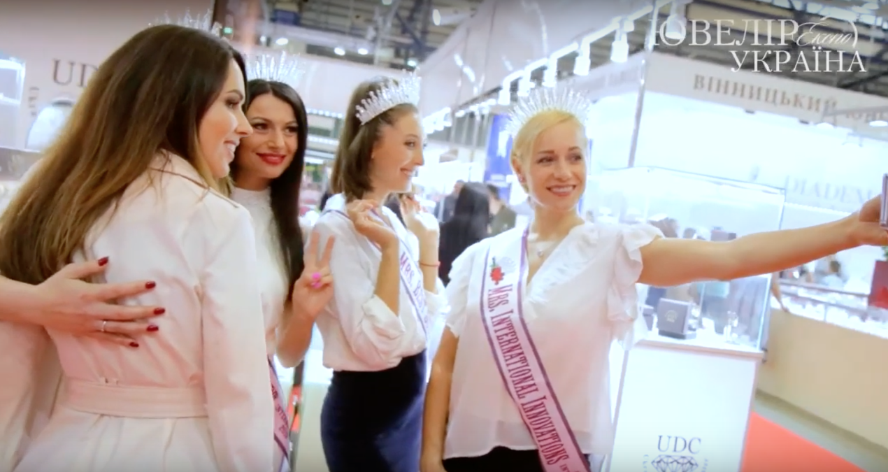 Mrs. Ukraine International | Jewelry Spring Exhibition - Jeweler Expo